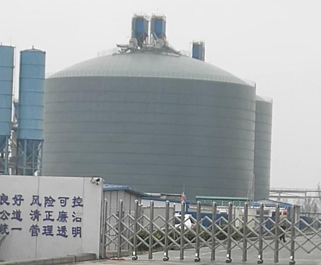 涪陵4万吨粉煤灰储存库