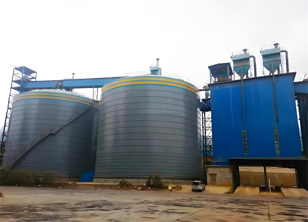 涪陵球团钢板仓